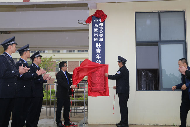 香港内部最准资料一码